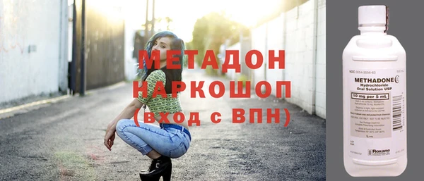 кокс Балабаново