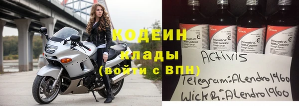 кокс Балабаново