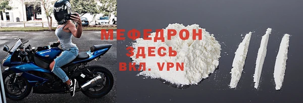 хмурый Баксан