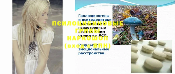 кокс Балабаново