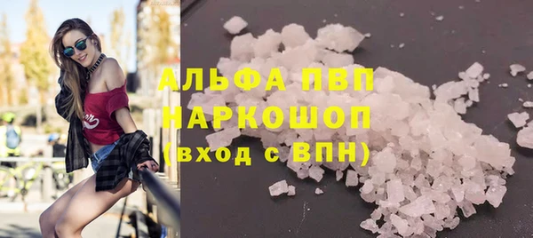 хмурый Баксан