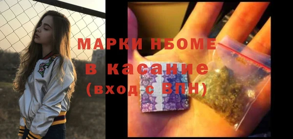 хмурый Баксан