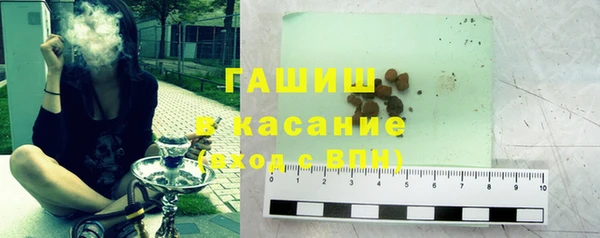 кокс Балабаново