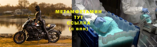 хмурый Баксан