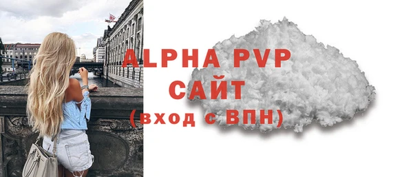 кокс Балабаново