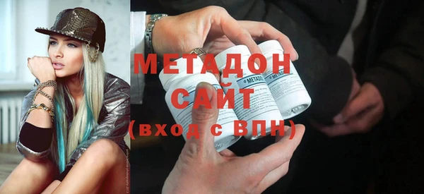 хмурый Баксан