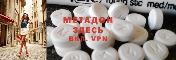 кокс Балабаново