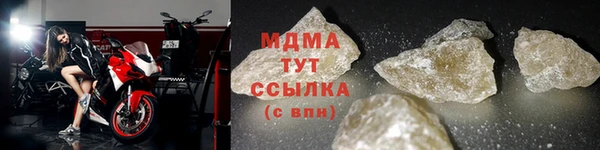 хмурый Баксан