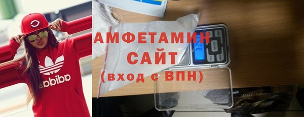 кокс Балабаново