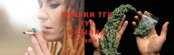 кокс Балабаново