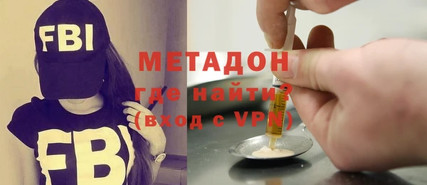 кокс Балабаново