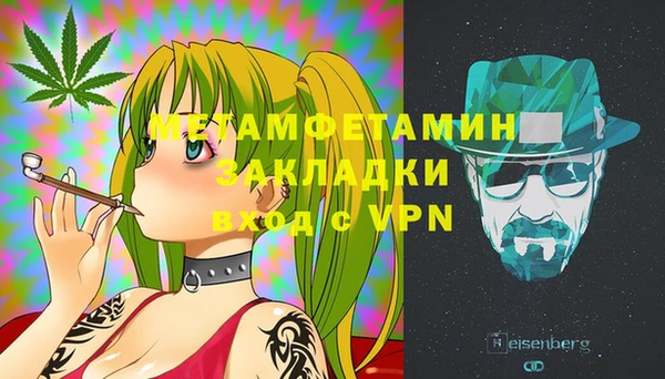 кокс Балабаново