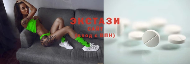хмурый Баксан