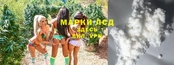 кокс Балабаново