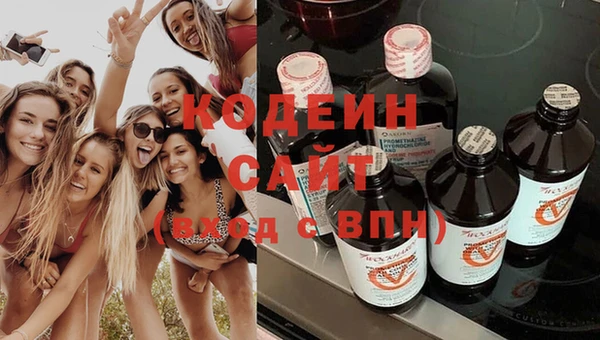 хмурый Баксан
