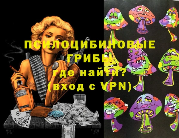 хмурый Баксан