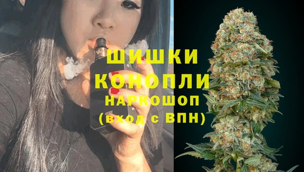 хмурый Баксан