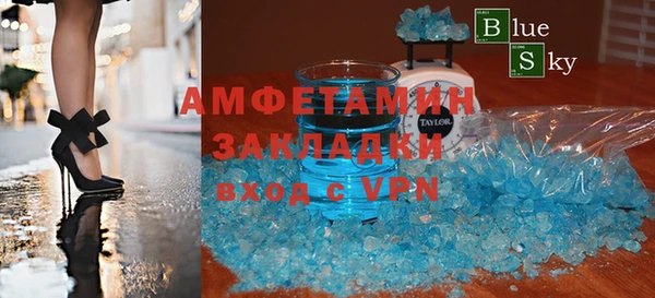 хмурый Баксан
