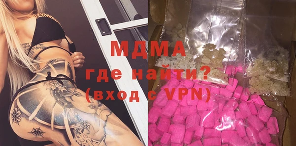 хмурый Баксан