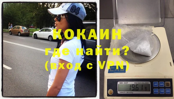 хмурый Баксан