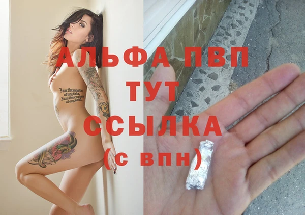 хмурый Баксан