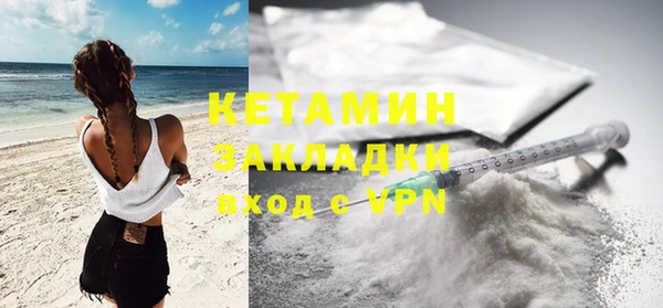 хмурый Баксан
