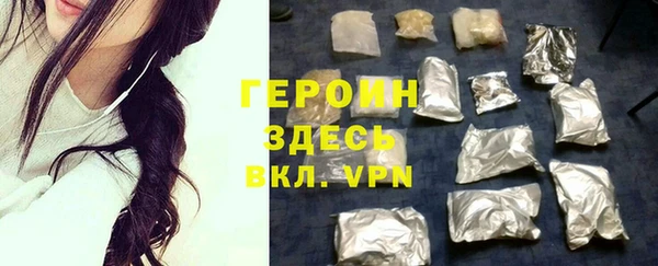кокс Балабаново