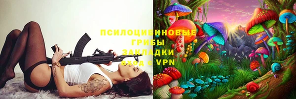 хмурый Баксан