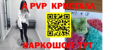 кокаин VHQ Балашиха