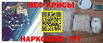 каннабис Балашиха