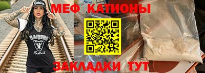 кокаин Балахна