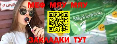 кокаин VHQ Балашиха