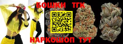 кокаин Балахна