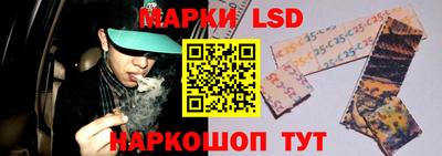 ALPHA-PVP Балахна