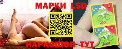 кокаин VHQ Балашиха