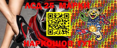 кокаин Балахна