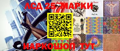 кокаин Балахна