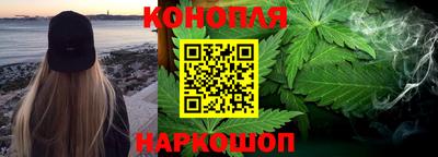 скорость mdpv Гусь-Хрустальный