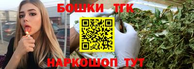 кокаин VHQ Балашиха