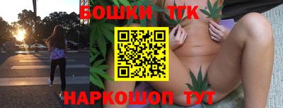 марки lsd Азнакаево