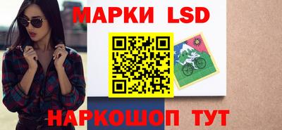 каннабис Балашиха