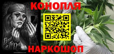 наркотики Балаково