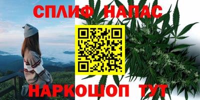 ALPHA-PVP Балахна