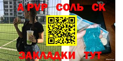не бодяженный Гусев