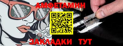 кокаин VHQ Балашиха