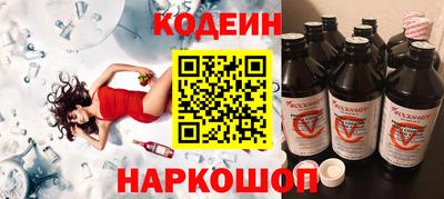 каннабис Балашиха