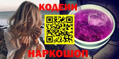 ALPHA-PVP Балахна