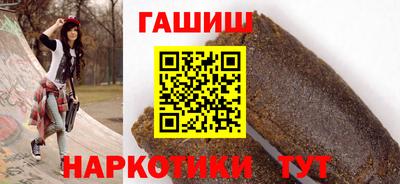 ALPHA-PVP Балахна