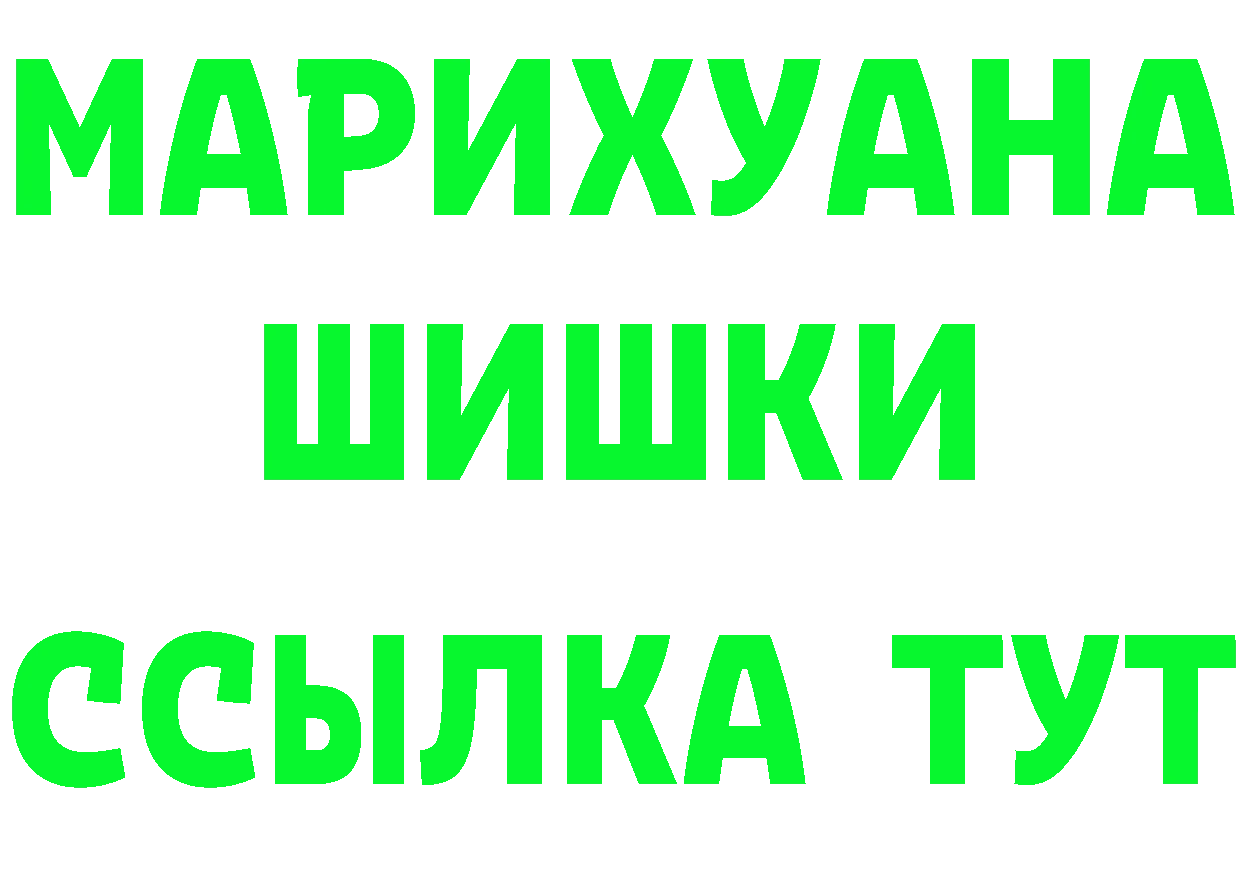 А ПВП СК ТОР площадка KRAKEN Беслан