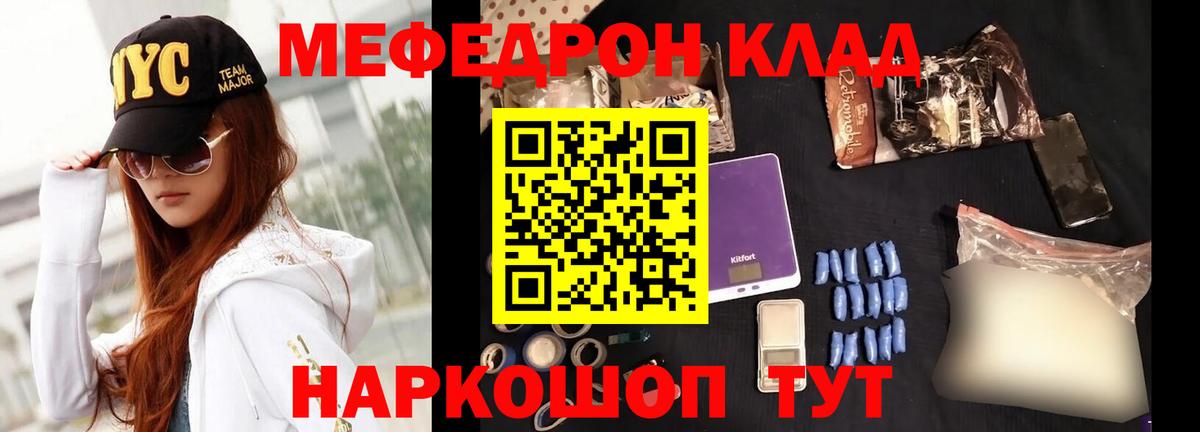 МЯУ-МЯУ  Беслан  МЯУ-МЯУ VHQ 